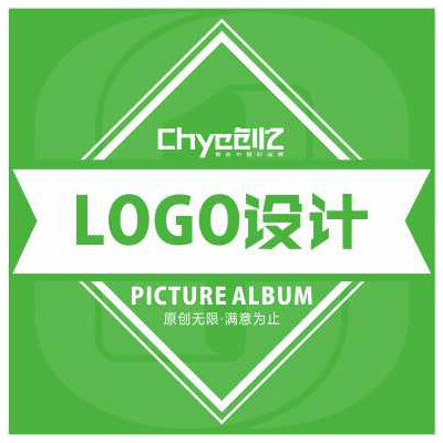 logo设计 企业品牌银行** 商标图形字体标志设计