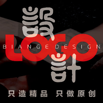 【总设计师】高端logo设计公司企业化妆品互联网英文