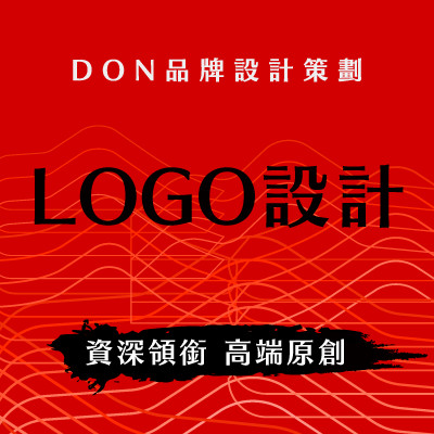 LOGO设计餐饮行业logo设计标志设计