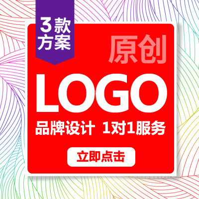 字母LOGO图文商标设计/LOGO设计/公司logo平面设计